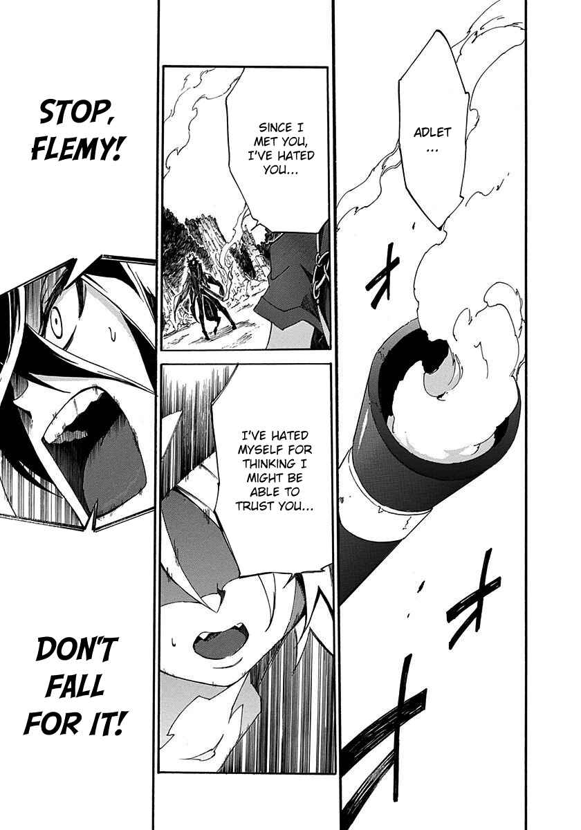 Page 35 Chapter 12 Rokka no Yuusha