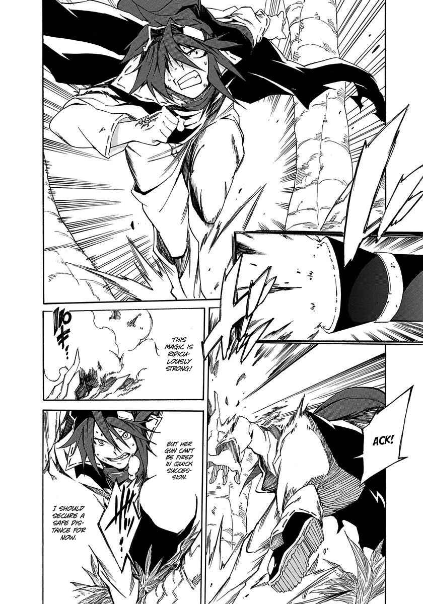Page 4 Chapter 12 Rokka no Yuusha