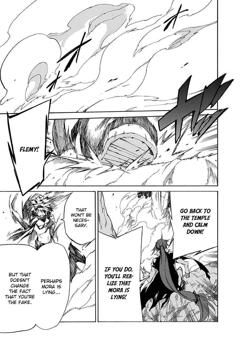 Page 7 Chapter 12 Rokka no Yuusha