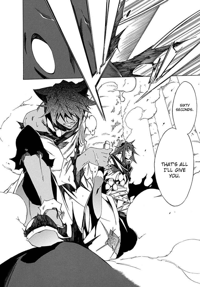 Page 11 Chapter 9 Rokka no Yuusha