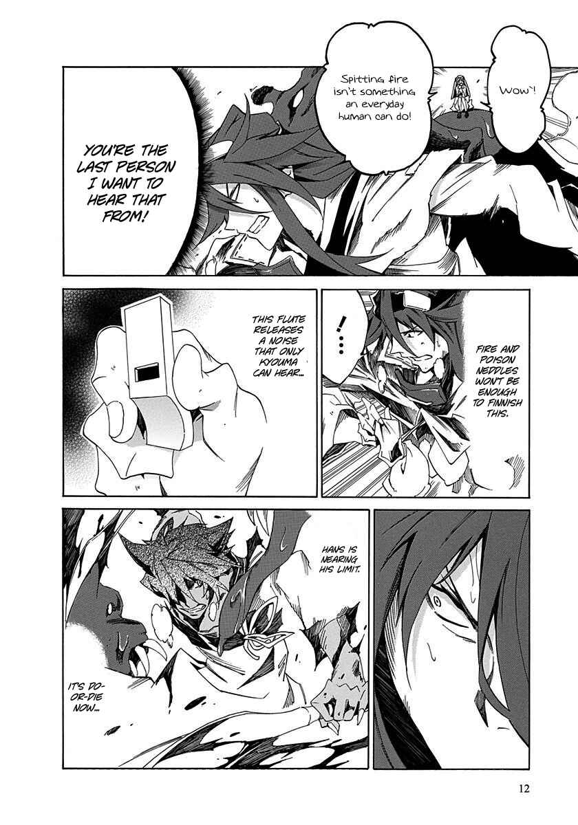 Page 15 Chapter 9 Rokka no Yuusha