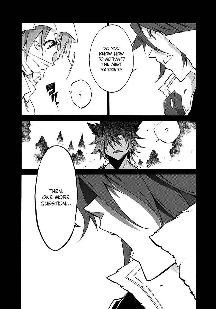 Page 29 Chapter 9 Rokka no Yuusha