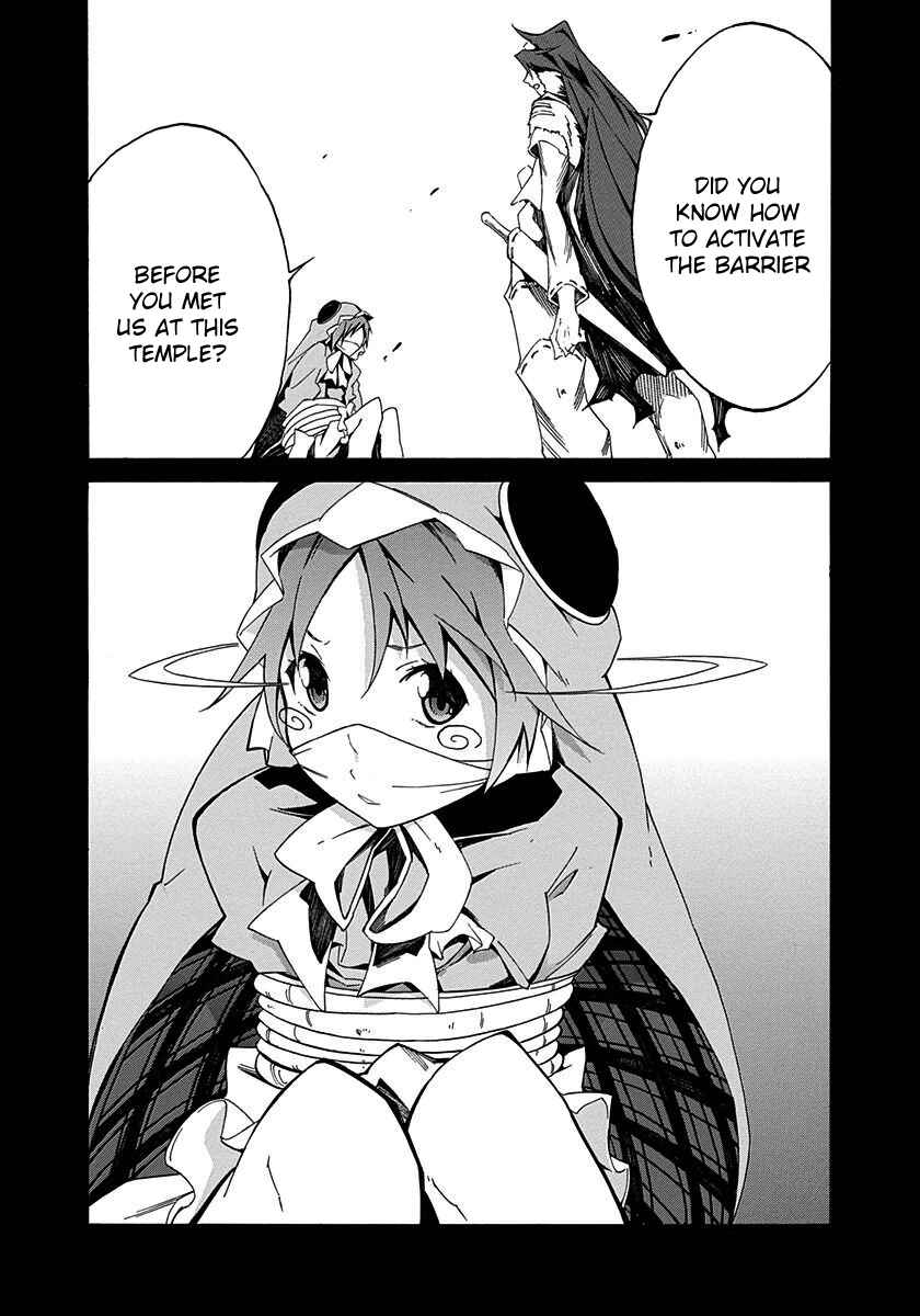 Page 30 Chapter 9 Rokka no Yuusha