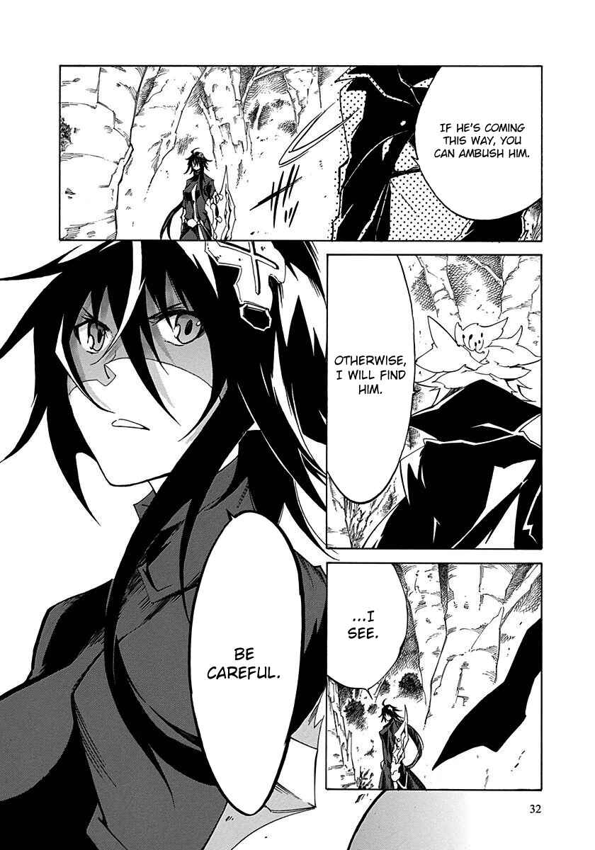 Page 34 Chapter 9 Rokka no Yuusha