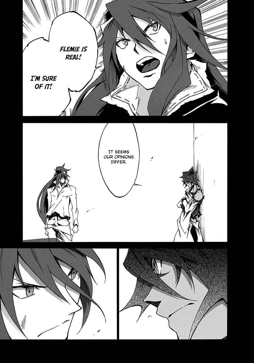 Page 37 Chapter 9 Rokka no Yuusha