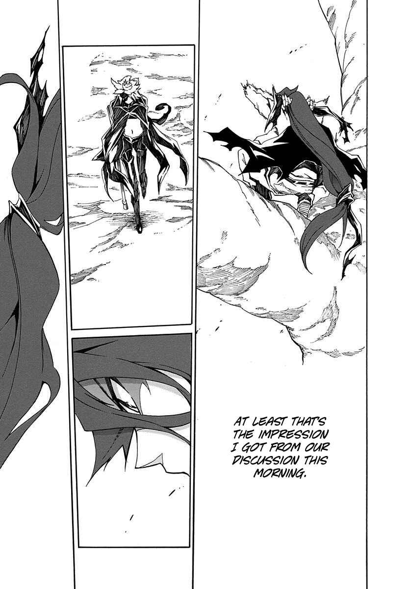 Page 41 Chapter 9 Rokka no Yuusha