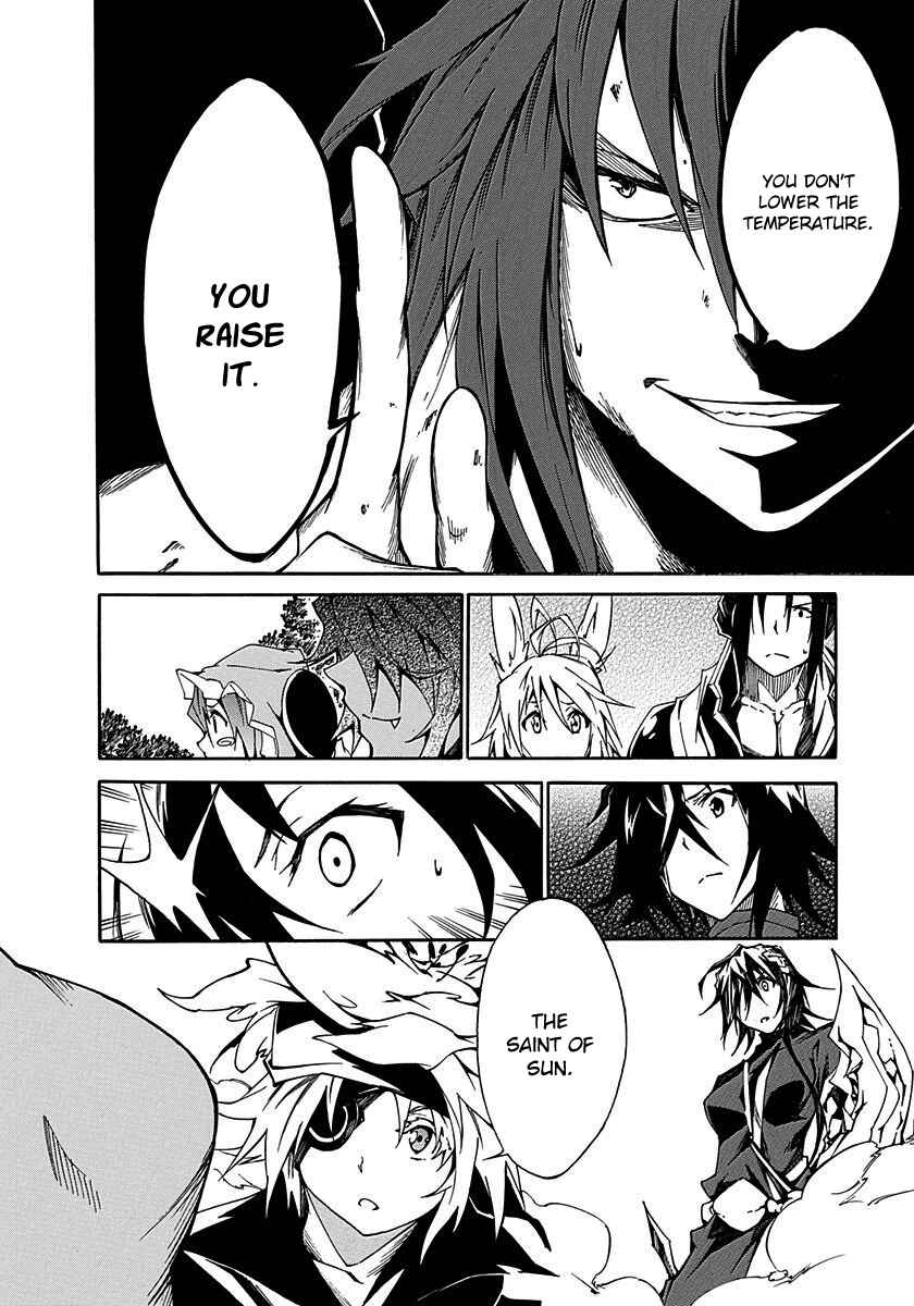 Page 14 Chapter 15 Rokka no Yuusha