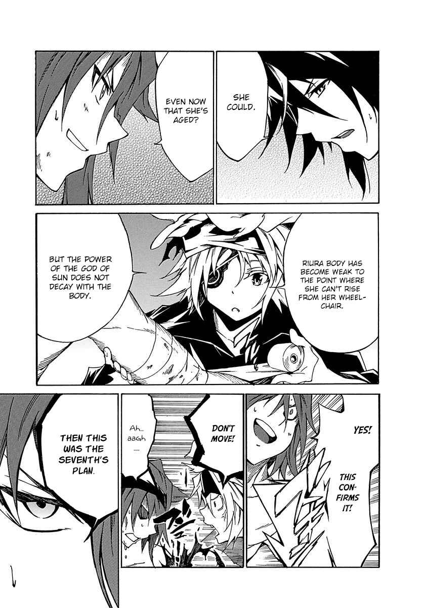 Page 17 Chapter 15 Rokka no Yuusha