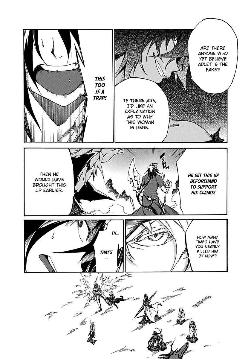 Page 28 Chapter 15 Rokka no Yuusha
