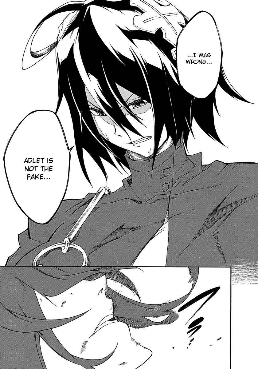 Page 29 Chapter 15 Rokka no Yuusha
