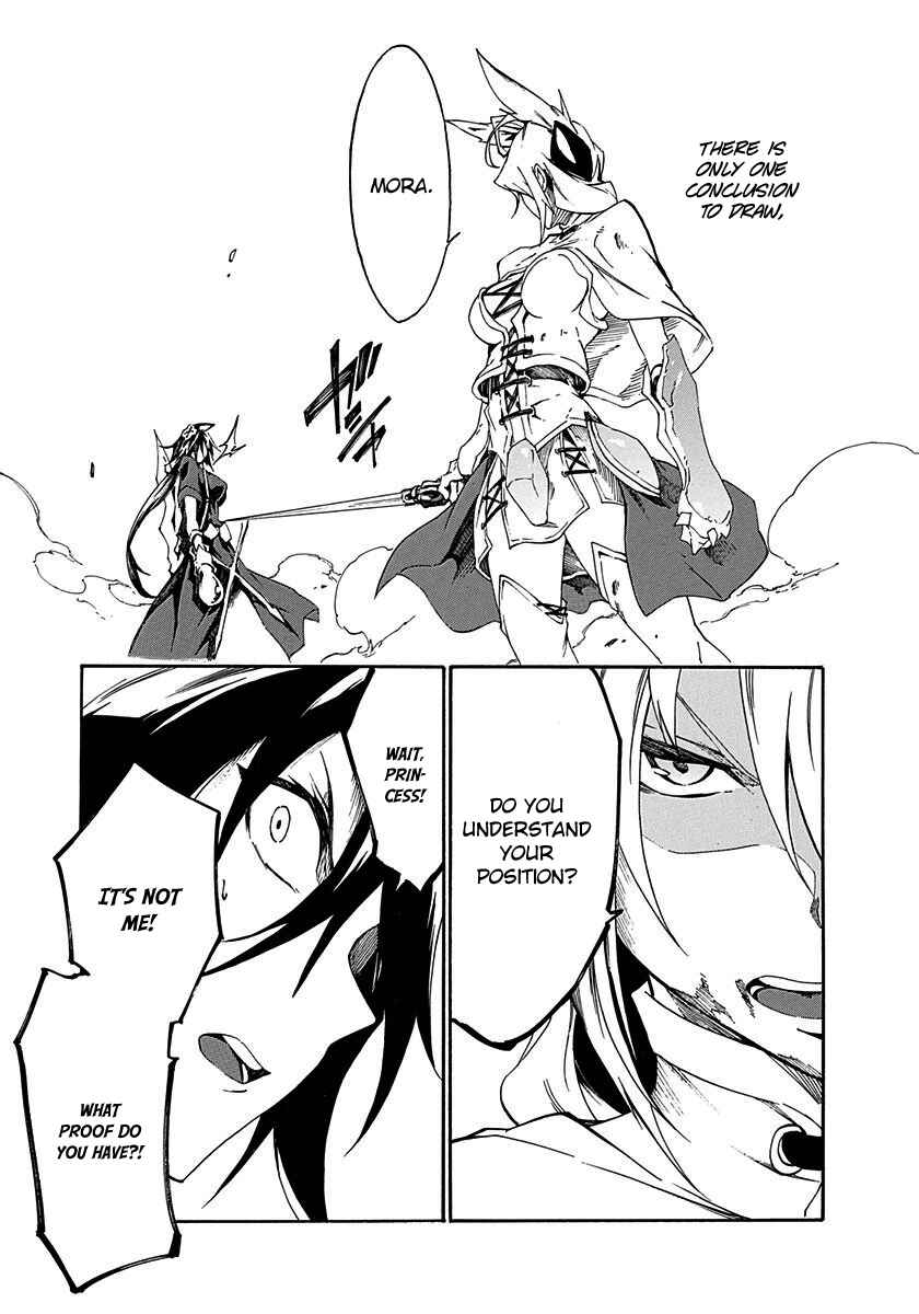 Page 33 Chapter 15 Rokka no Yuusha