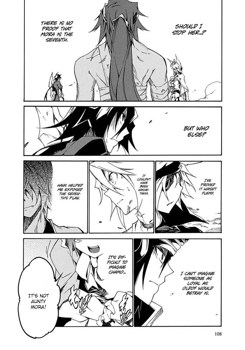 Page 34 Chapter 15 Rokka no Yuusha