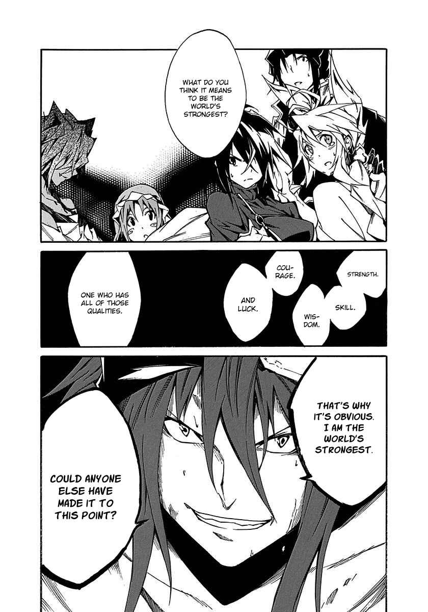 Page 6 Chapter 15 Rokka no Yuusha