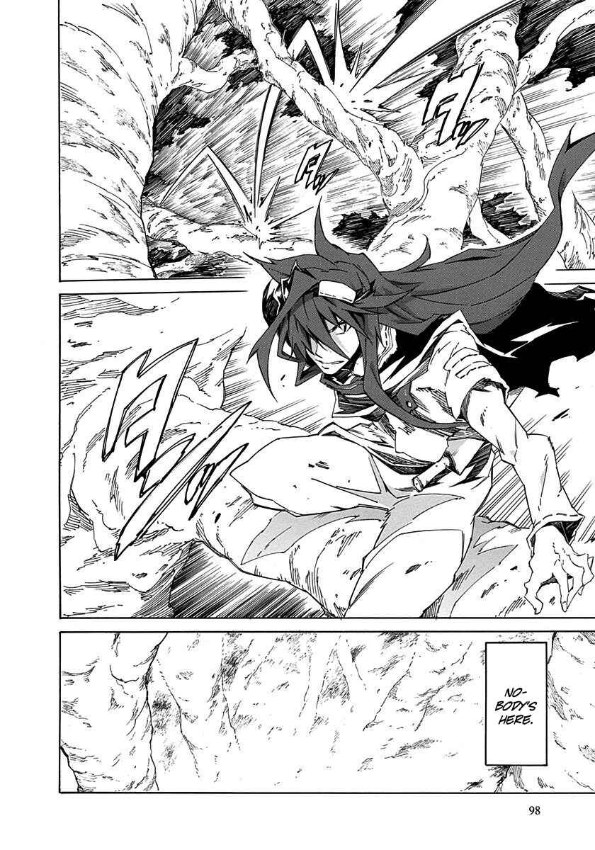 Page 14 Chapter 7 Rokka no Yuusha
