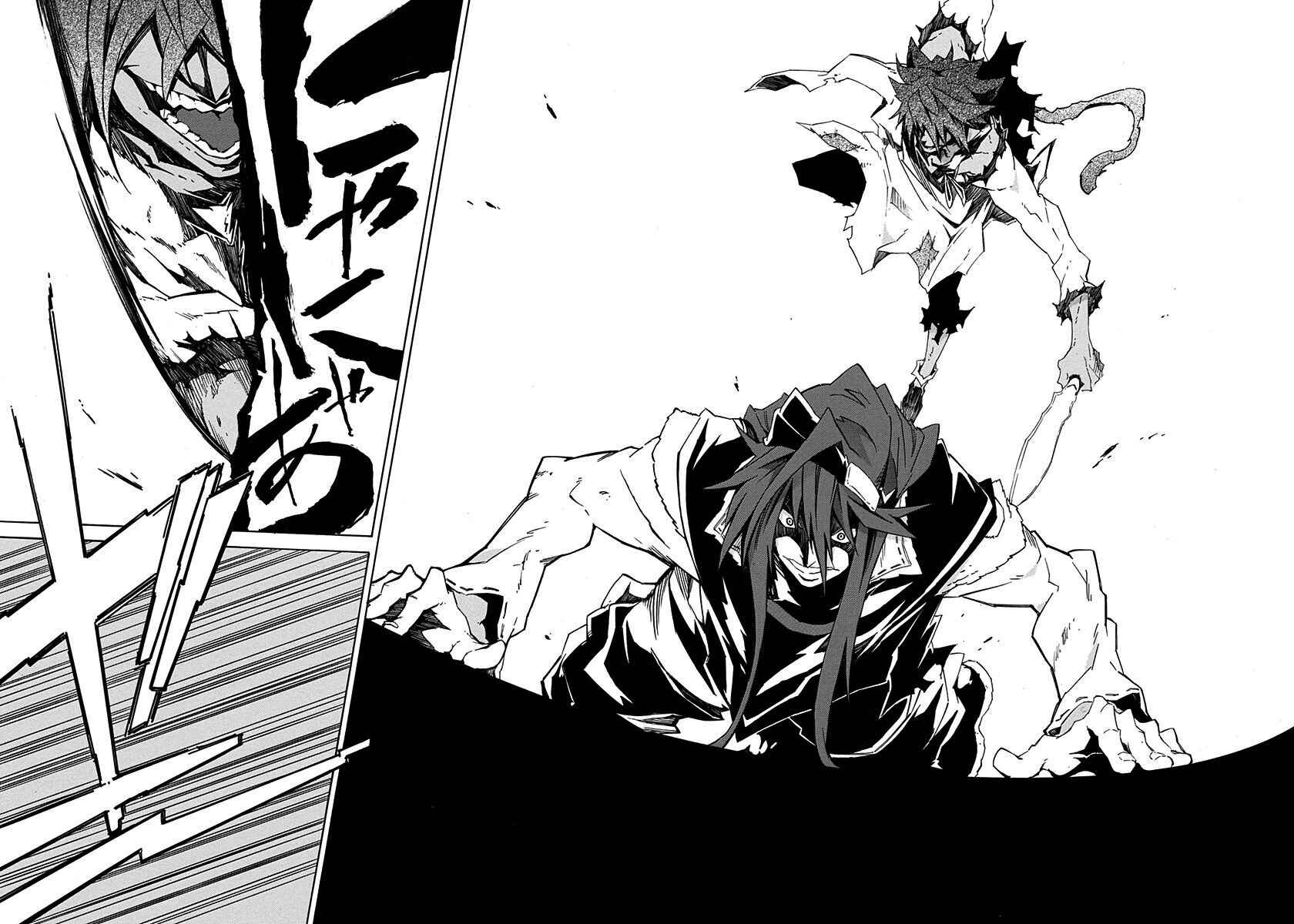 Page 18 Chapter 7 Rokka no Yuusha