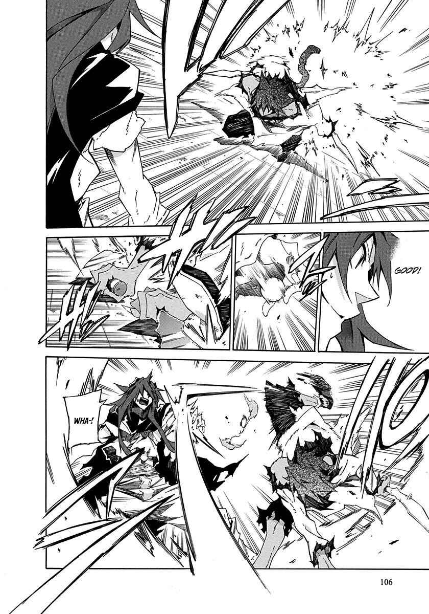 Page 21 Chapter 7 Rokka no Yuusha