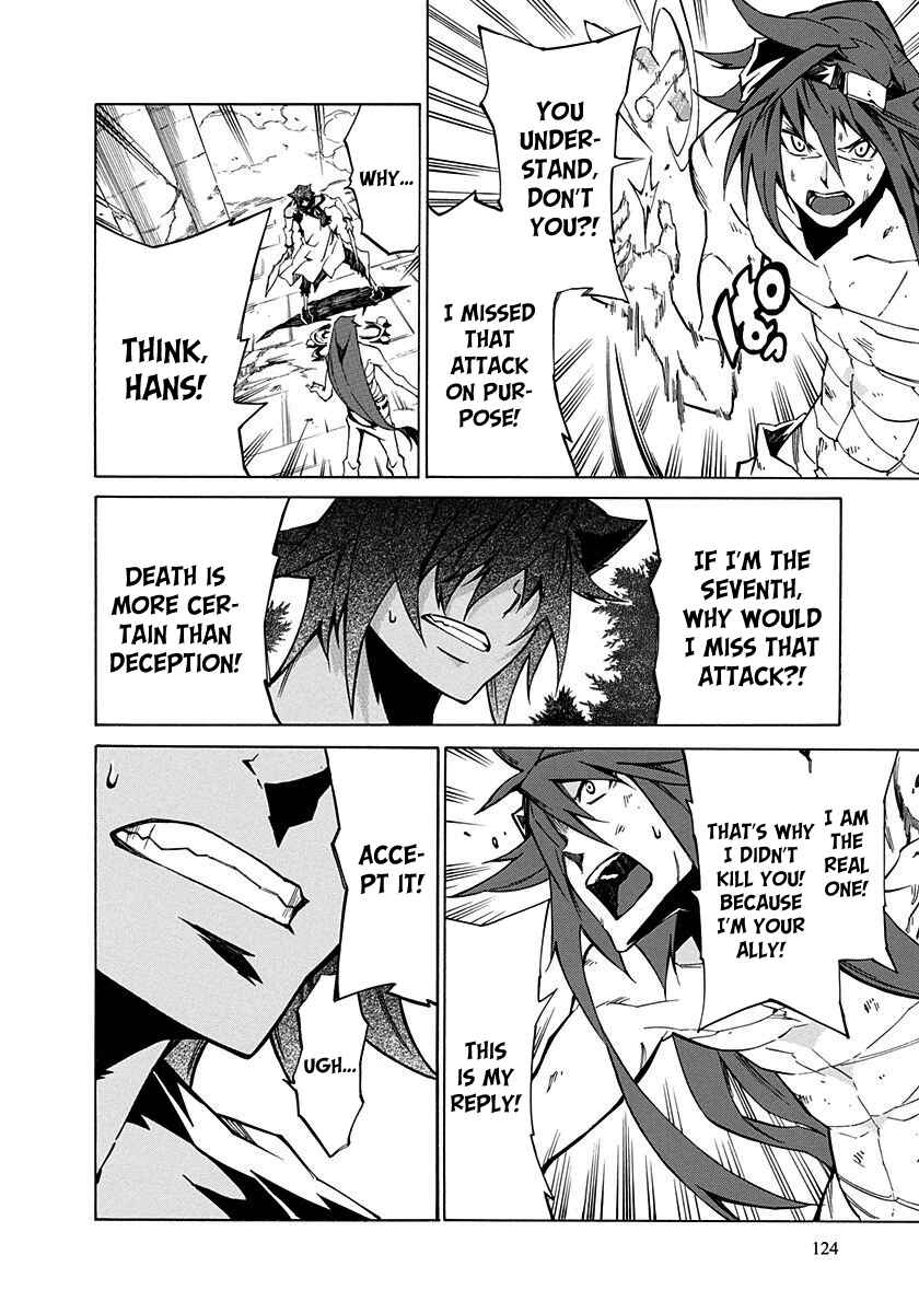 Page 38 Chapter 7 Rokka no Yuusha