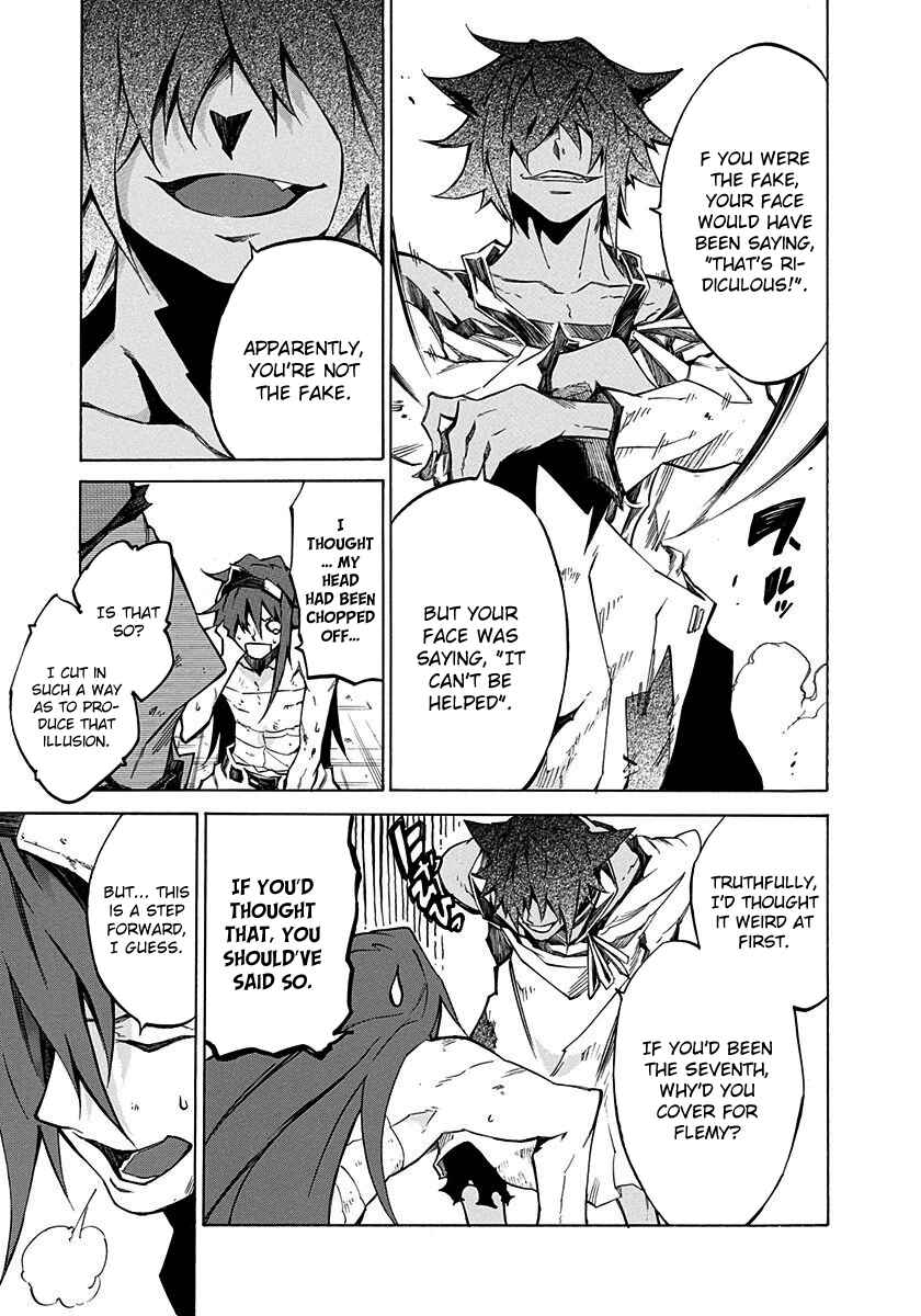 Page 42 Chapter 7 Rokka no Yuusha