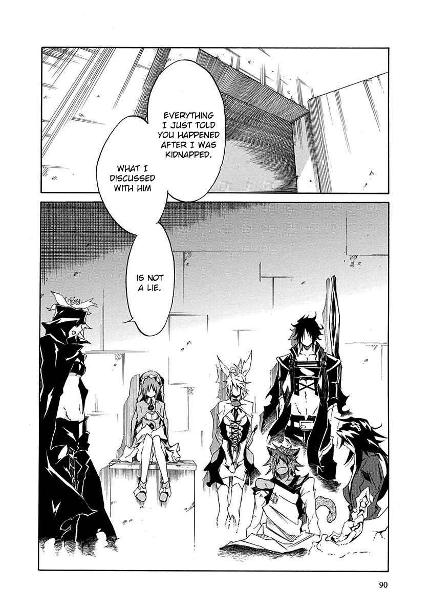 Page 6 Chapter 7 Rokka no Yuusha