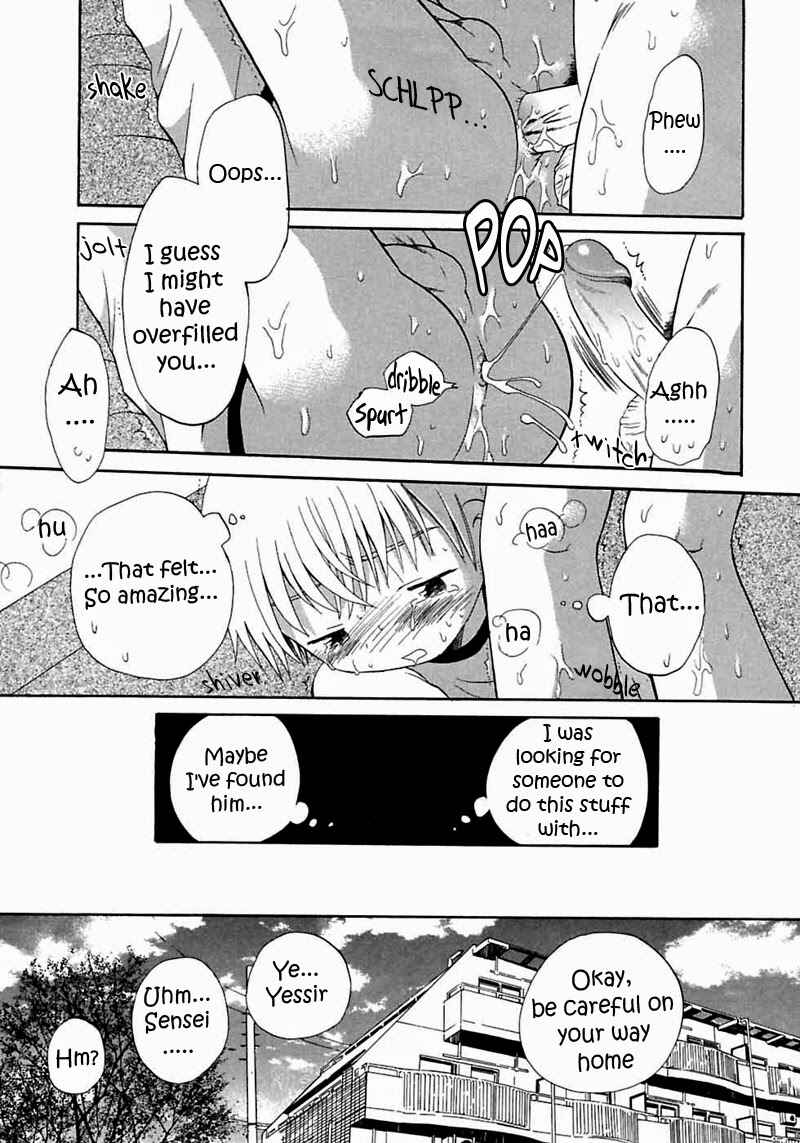 Page 15 Chapter Unknown_a351 After School Teacher