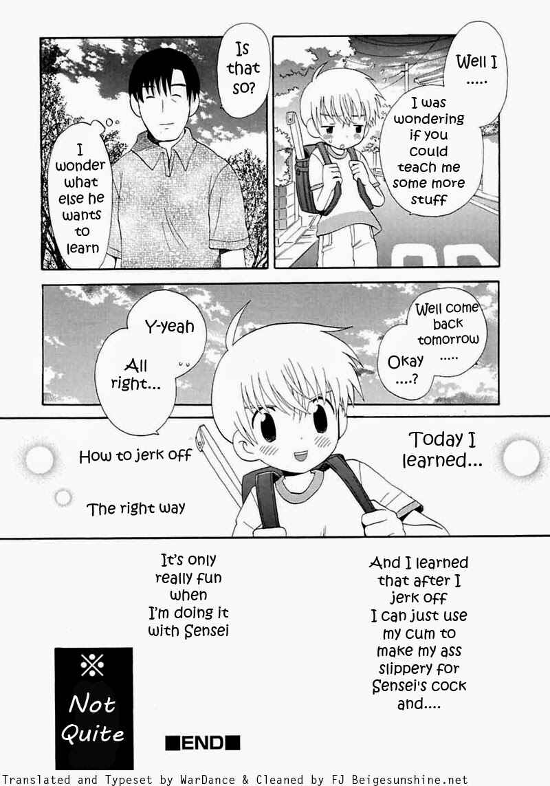Page 16 Chapter Unknown_a351 After School Teacher