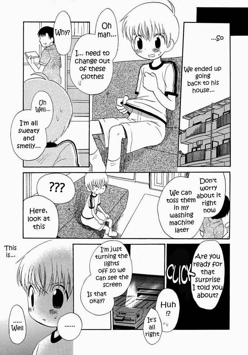 Page 5 Chapter Unknown_a351 After School Teacher
