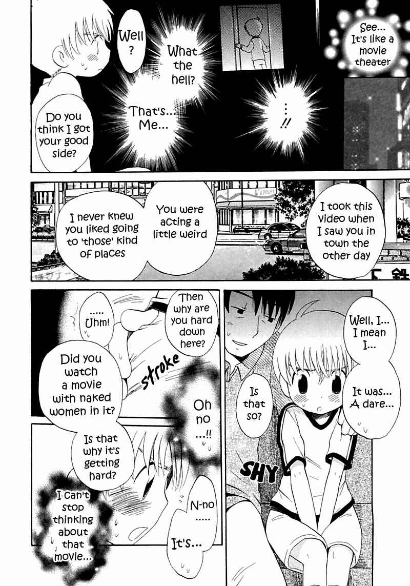 Page 6 Chapter Unknown_a351 After School Teacher