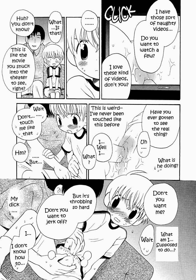 Page 7 Chapter Unknown_a351 After School Teacher