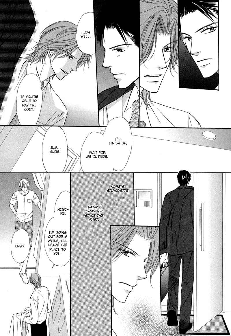 Page 10 Chapter 4 Kimi no Ai wa Mienikui