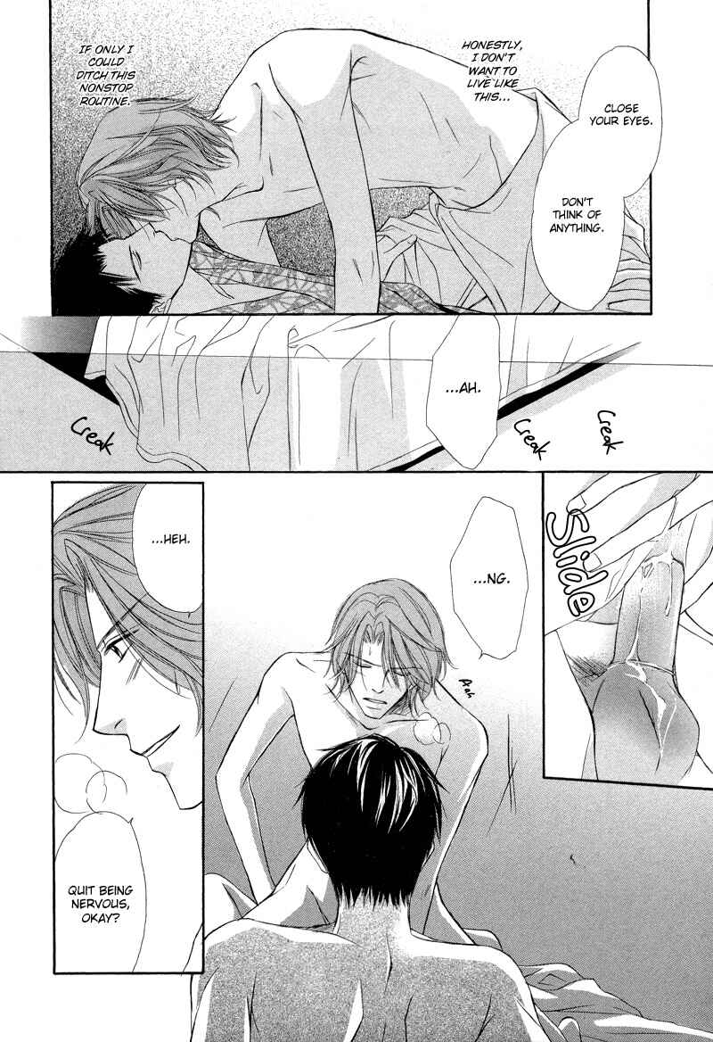 Page 15 Chapter 4 Kimi no Ai wa Mienikui