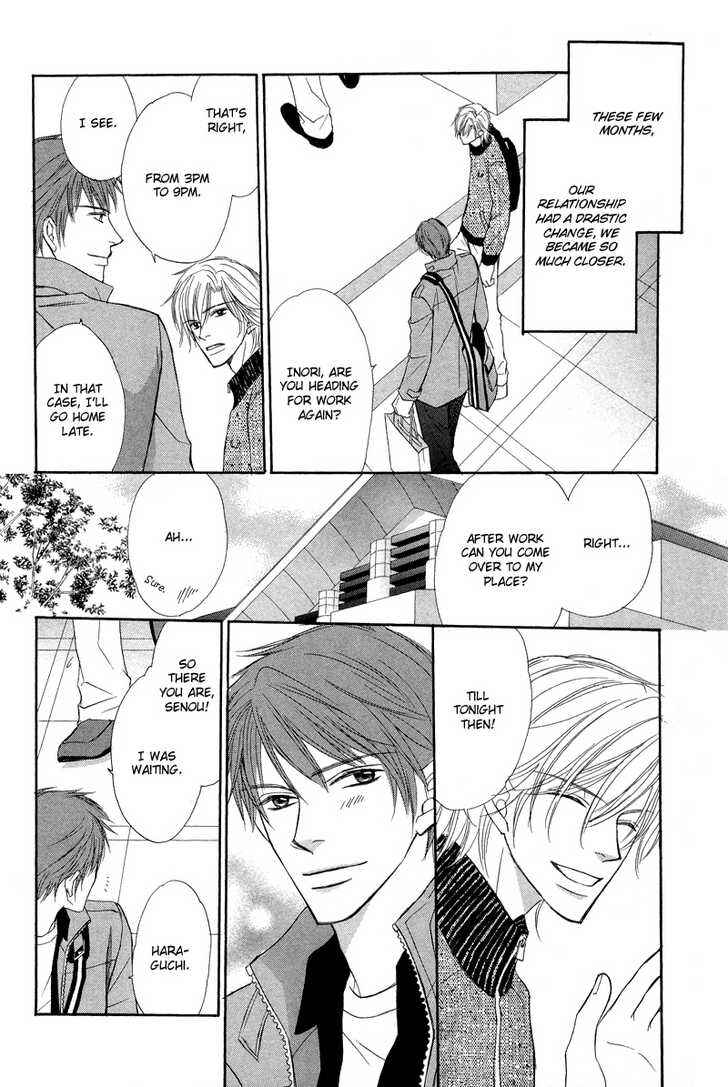 Page 4 Chapter 7.5 Kimi no Ai wa Mienikui
