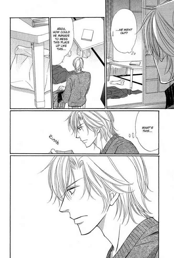 Page 6 Chapter 7.5 Kimi no Ai wa Mienikui