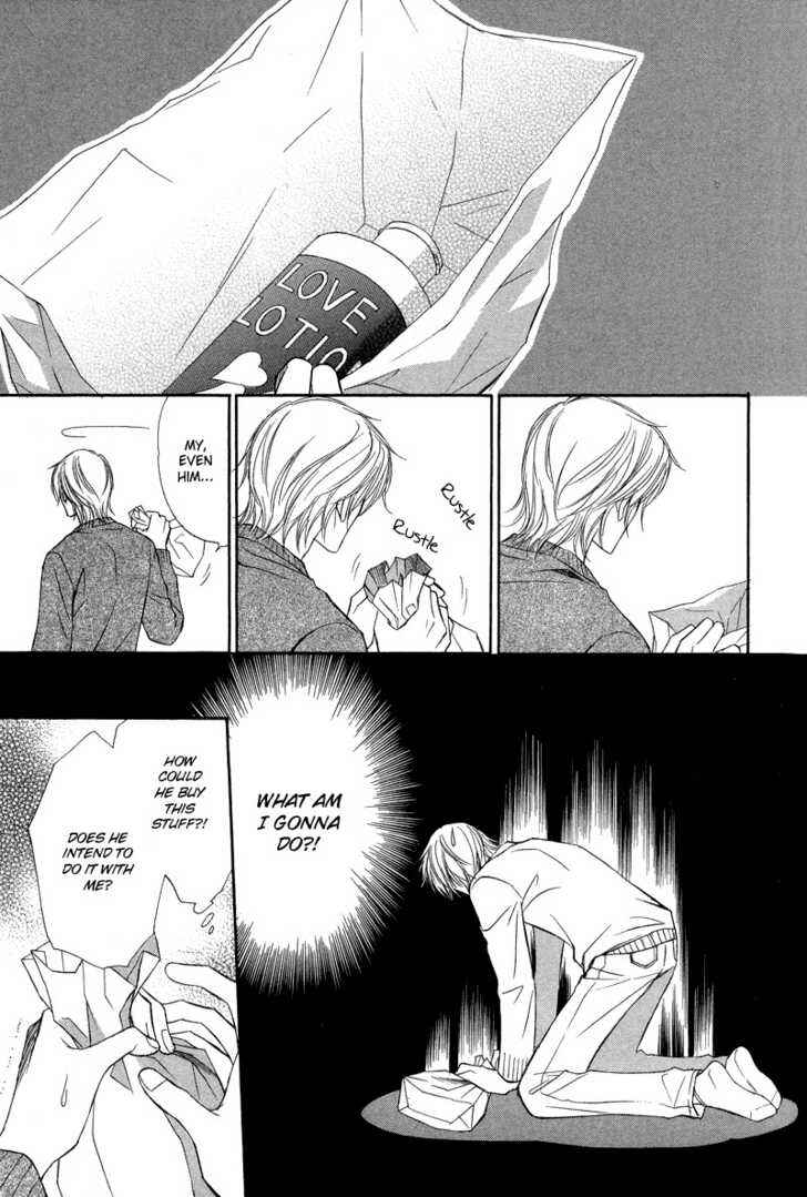 Page 7 Chapter 7.5 Kimi no Ai wa Mienikui