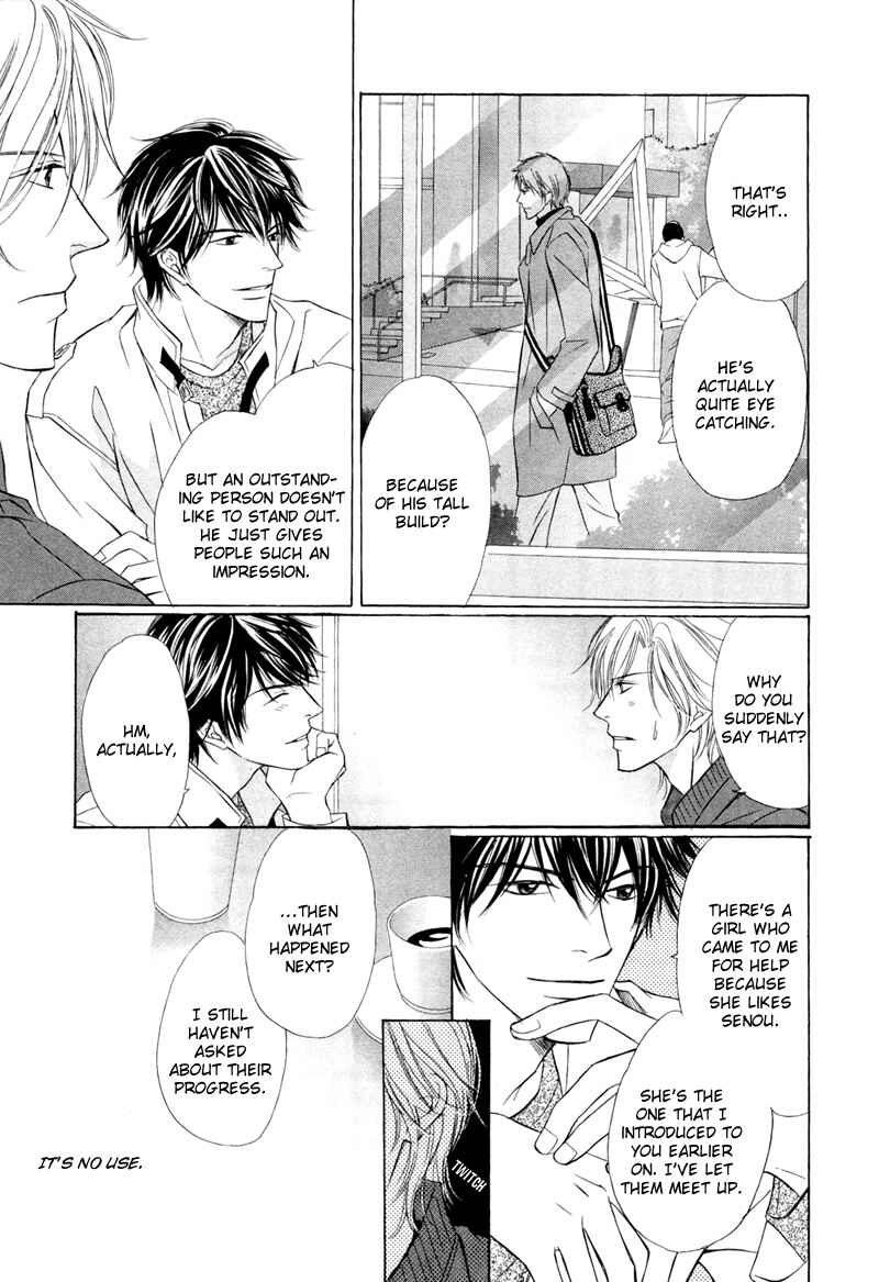 Page 14 Chapter 2 Kimi no Ai wa Mienikui