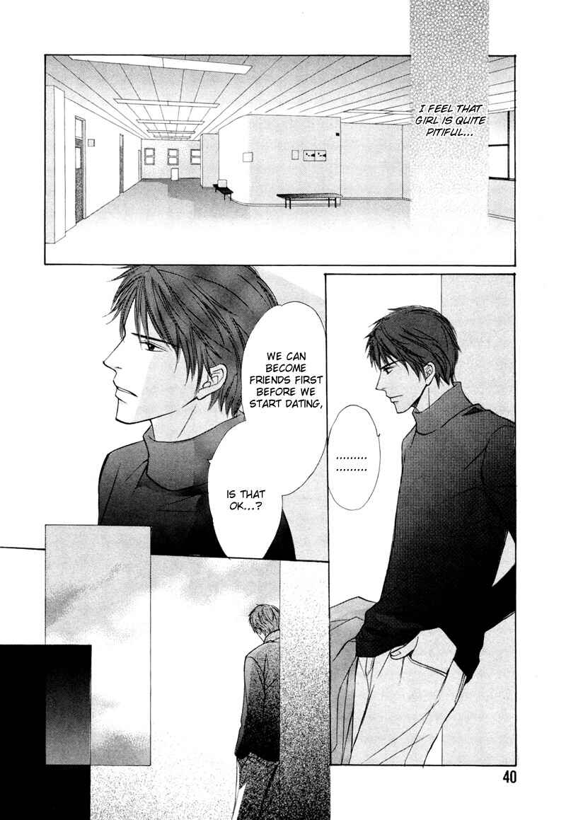 Page 15 Chapter 2 Kimi no Ai wa Mienikui