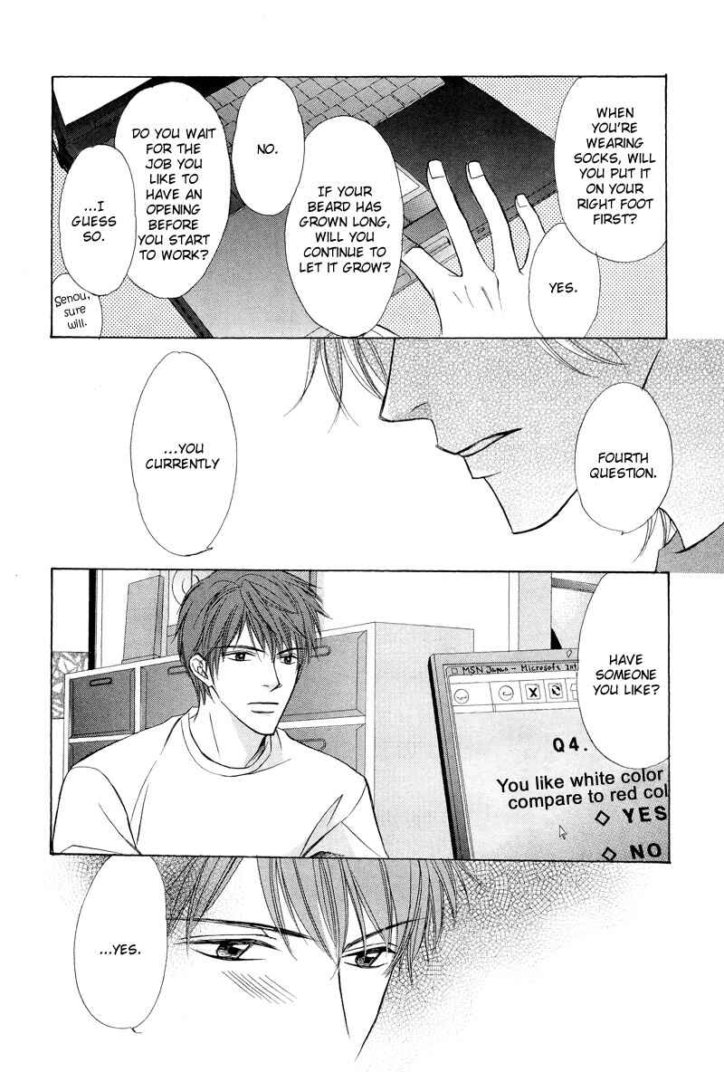 Page 19 Chapter 2 Kimi no Ai wa Mienikui