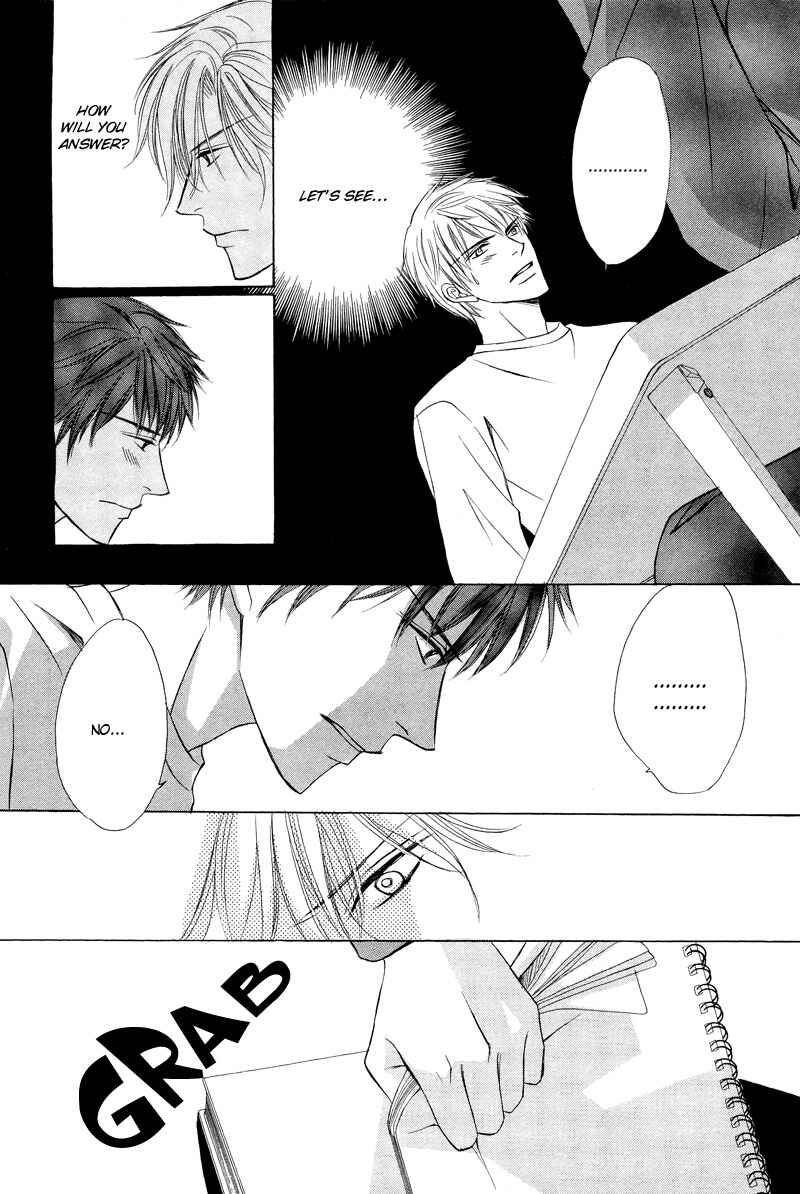 Page 21 Chapter 2 Kimi no Ai wa Mienikui