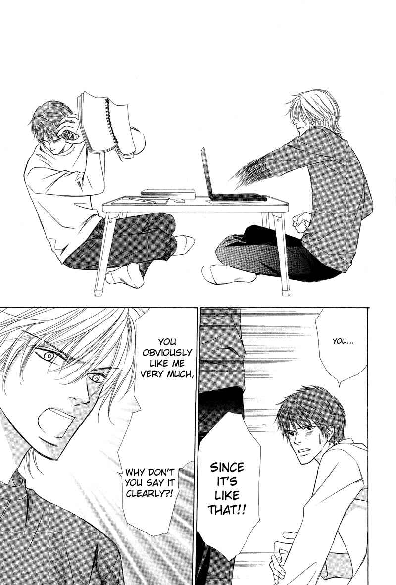 Page 22 Chapter 2 Kimi no Ai wa Mienikui