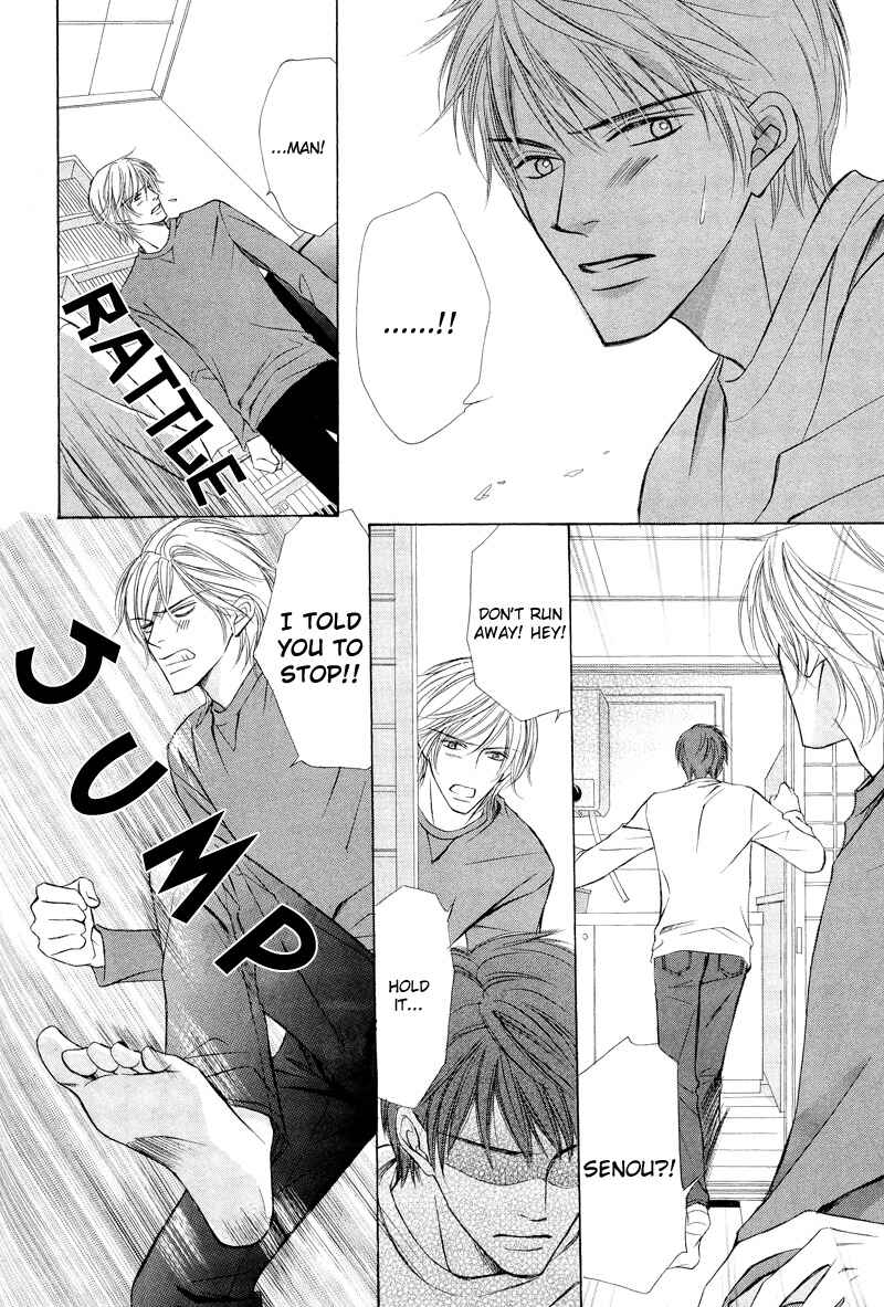 Page 23 Chapter 2 Kimi no Ai wa Mienikui