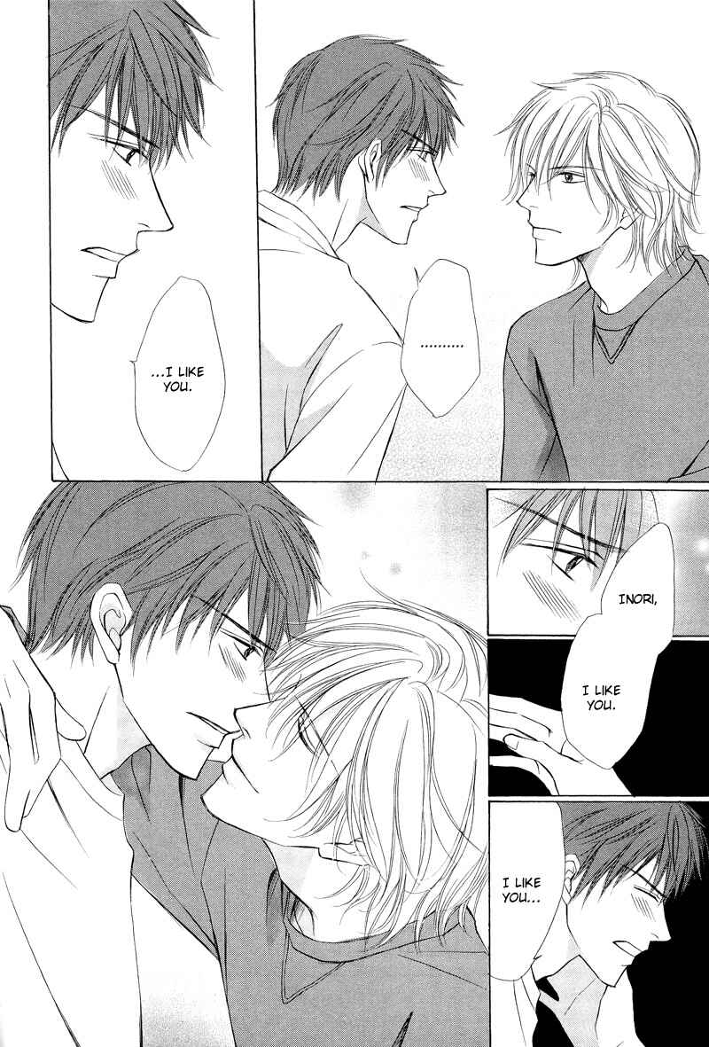 Page 27 Chapter 2 Kimi no Ai wa Mienikui
