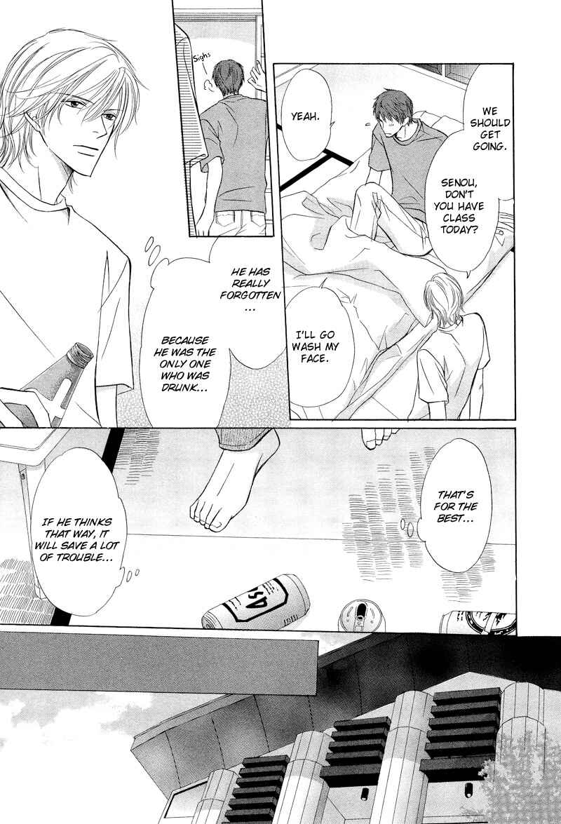 Page 4 Chapter 2 Kimi no Ai wa Mienikui