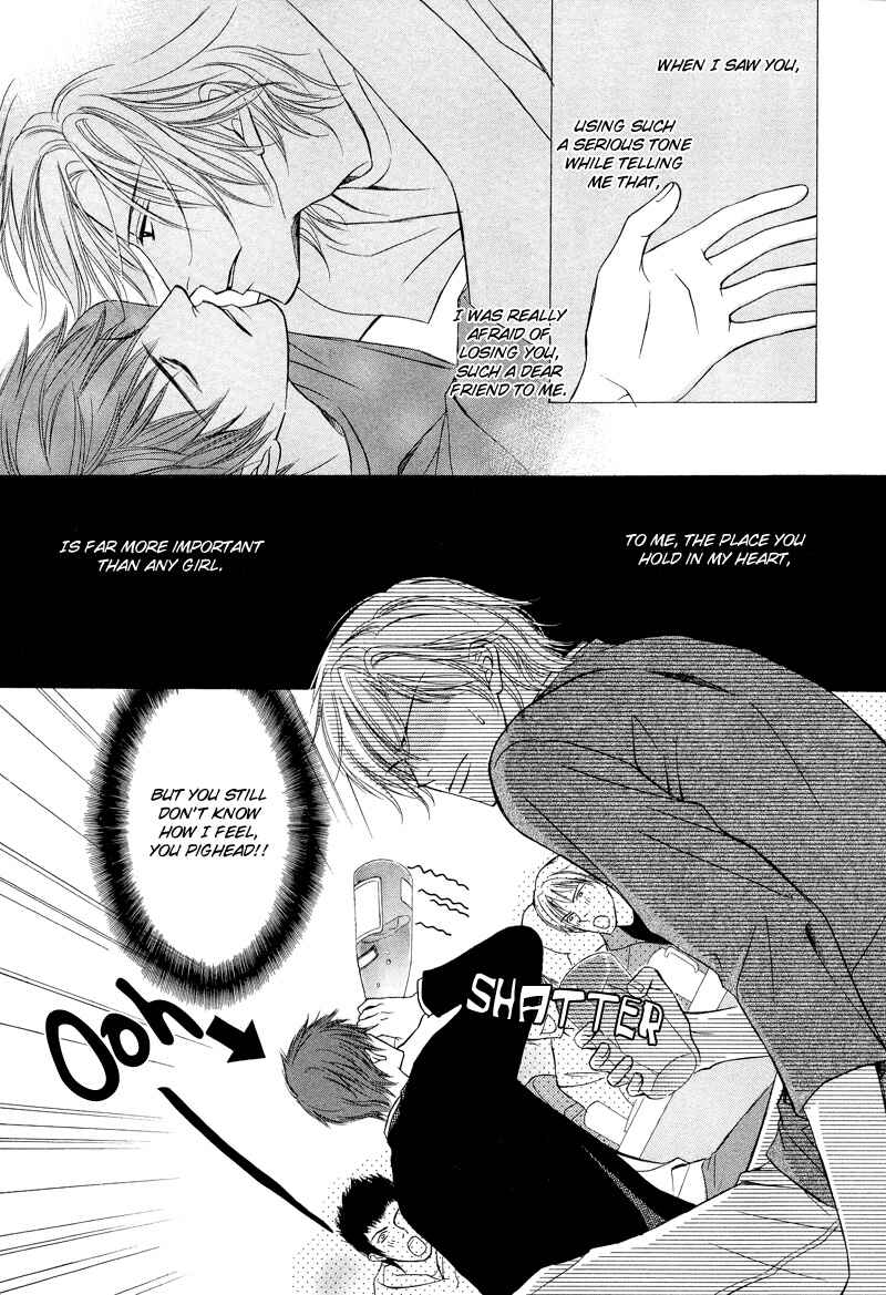 Page 8 Chapter 2 Kimi no Ai wa Mienikui