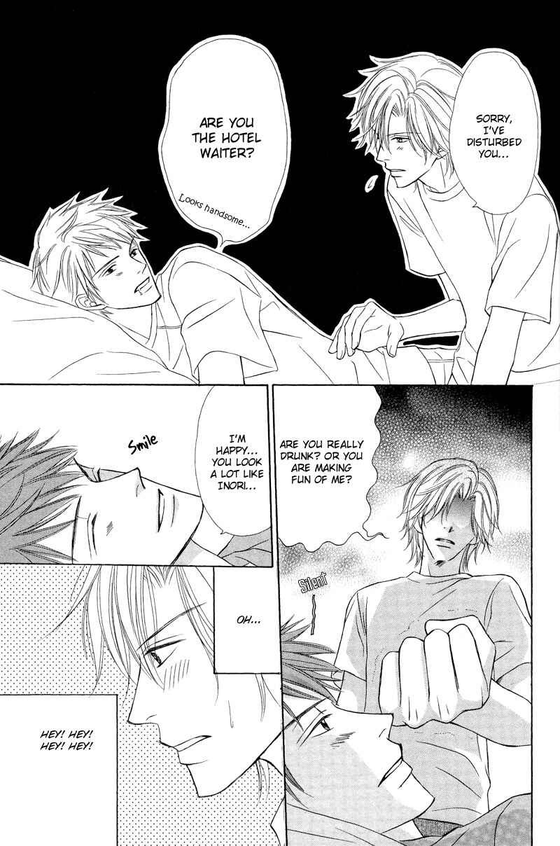 Page 19 Chapter 1 Kimi no Ai wa Mienikui