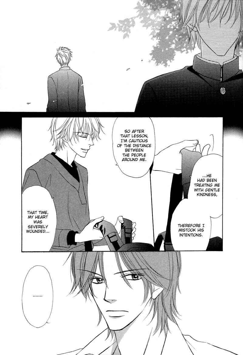 Page 16 Chapter 3 Kimi no Ai wa Mienikui