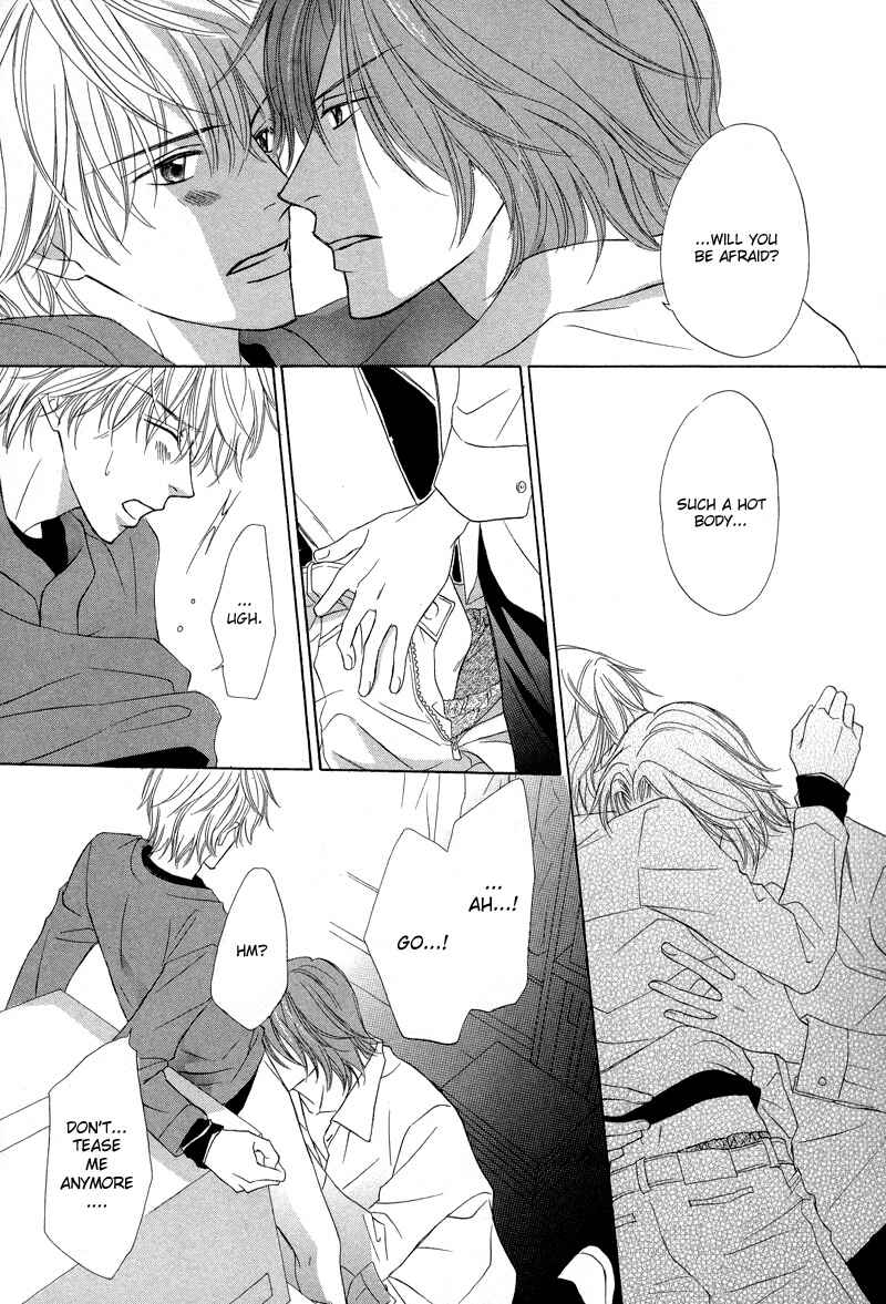 Page 22 Chapter 3 Kimi no Ai wa Mienikui