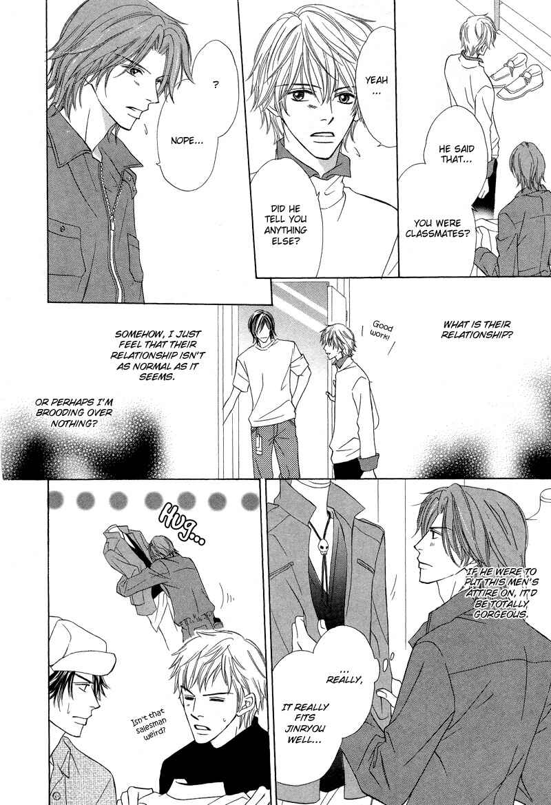 Page 9 Chapter 3 Kimi no Ai wa Mienikui