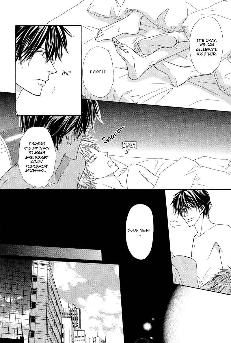 Page 10 Chapter 5 Kimi no Ai wa Mienikui