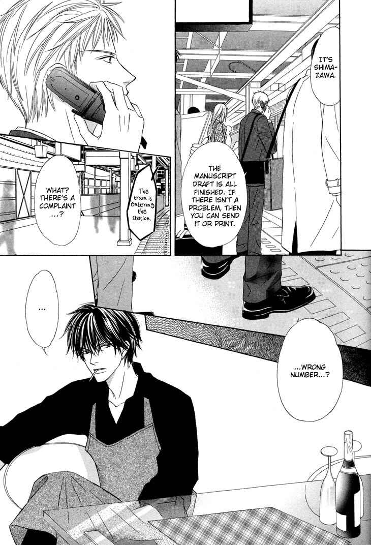 Page 13 Chapter 5 Kimi no Ai wa Mienikui