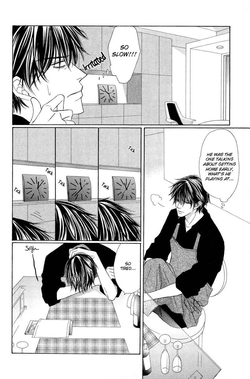 Page 14 Chapter 5 Kimi no Ai wa Mienikui