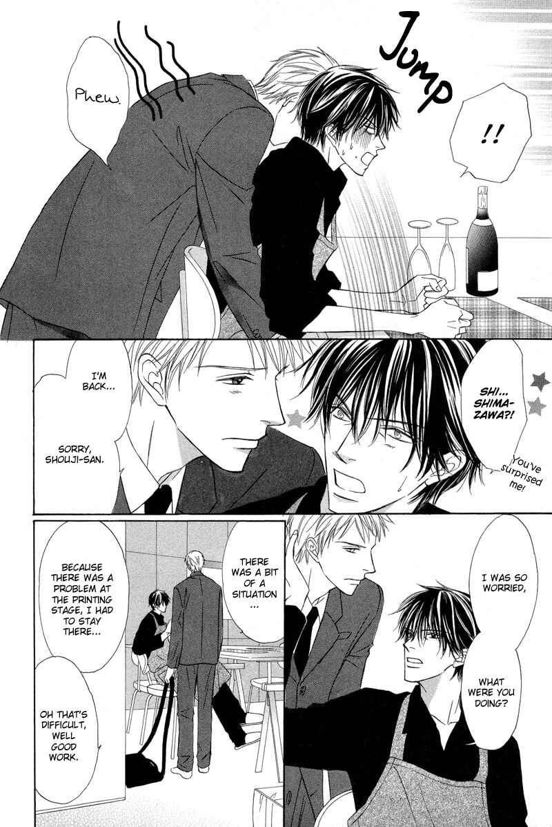 Page 16 Chapter 5 Kimi no Ai wa Mienikui